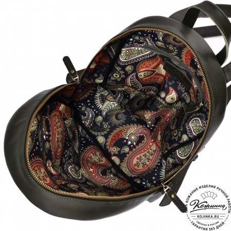 Кожаный рюкзак "Джессика" (хаки гладкая кожа)